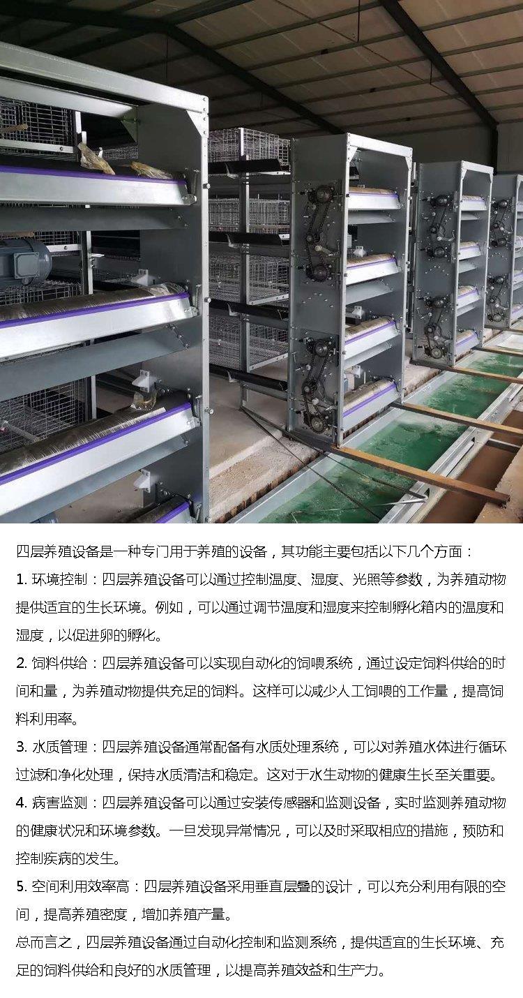 从用户需求看设备企业信息服务平台的应用与价值——以畜牧•花卉•电动车设备产业为例