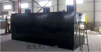 贡觉县水产养殖一体化污水处理设备价格
